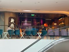 -新雅(丰盛里店)