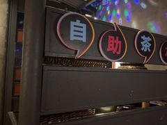 -匠子烤鱼(桫椤湾店)