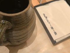 -一坐一忘云南菜(卓悦中心)