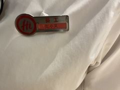 -海底捞火锅(八佰伴店)