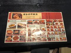 -顺香居·老字号湖北菜(江汉路店)