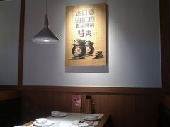 -江渔儿酸菜鱼(奥园广场金发购物中心店)