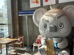 -了不起的考拉咖啡店(高新店)