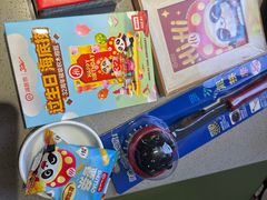 -海底捞火锅(北京路店)