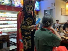 -镇江龙·火锅串串(武侯祠店)