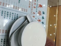 -义顺牛奶公司(新马路老店)