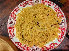 -破瓦寒窑·地摊烤羊排