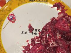 -潮汕大目牛肉火锅(水围店)