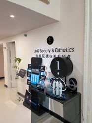 -JNK皮肤管理中心
