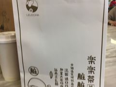 -LELECHA乐乐茶(美罗城店)