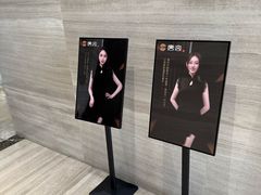 -唐宫足道·SPA·影院会馆(木渎店)