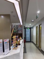 -睿宝儿科·眼科·口腔(杨浦新江湾城店)