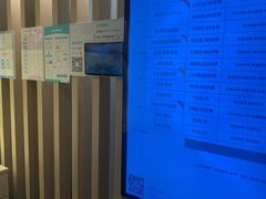 -麦悠悠·SPA·推拿(太阳山路店)