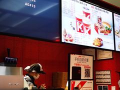 -肯德基(虹桥机场T2北指廊精选外卖点店)