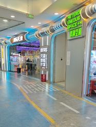 -Lucky Star幸运星&一同潮玩(友阿国际广场店)