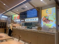 -小满手工粉(北京富力广场店)