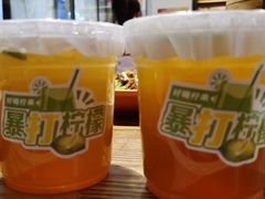 -湘味淳(千禧街店)