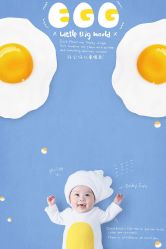 点击看大图 -孖公仔儿童摄影(童服城店)