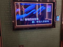 -活力无限KTV(天河新天地店)