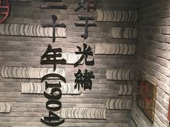 -蔡家酒楼(一德街店)