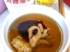 -川西坝子火锅(金沙1.0直营店)