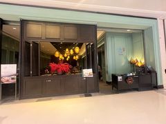 -安南越南餐厅(青岛万象城店)