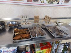 -平泉羊汤(建设北路店)