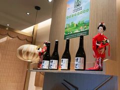 -虹料理·日料放题(悠方店)