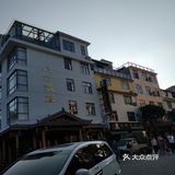 武夷山的住宿