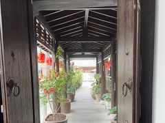 -道南書院·私房菜·早午茶·茶馆