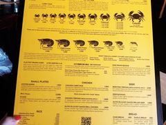 菜单-Ministry of Crab(科伦坡店)
