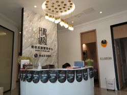 点击看大图 -倩极·精研痘敏肌管理