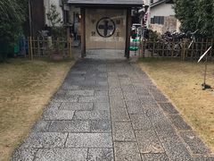 -中村藤吉(本店)