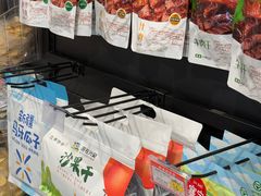 -好奶呀内蒙古甄选(蓝旗街店)