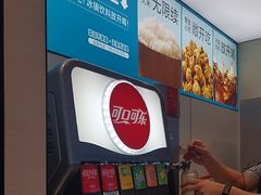 -半天妖烤鱼(芝罘万达店)