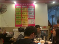 -卓粤拉肠(红庙店)