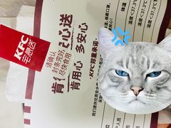 -肯德基(珠峰店)