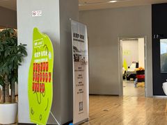 -上海浦东smart汽车全功能店(金桥店)