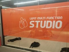 -乐刻运动(爱奇艺创新大厦店)