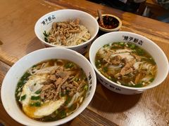 -矮子粉店1985·长沙米粉(湘春路店)