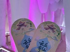 -云丘山景区