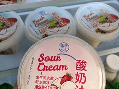 -盒马鲜生(新都心店)