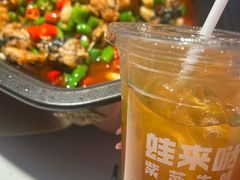 -蛙来哒(大汉悦中心店)