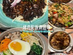 -将军牛排·尔滨地标朝鲜族美食(总店)