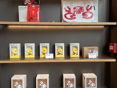 -Seesaw Coffee(苏州中心店)