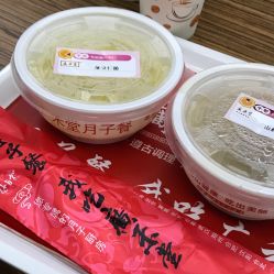 -广禾堂月子餐(国妇婴店)