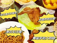 -阿昌茶档(太安店)
