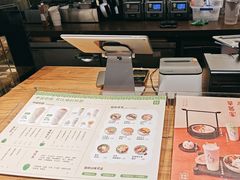 -宝珠奶酪(闵行仲盛店)