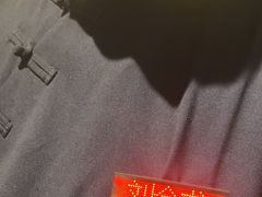 -绿茶餐厅(哈尔滨凯德店)