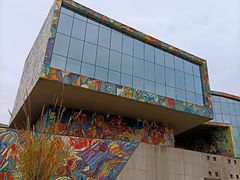 -四川美术学院美术馆